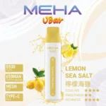 魅嗨8500口拋棄式電子煙-檸檬海鹽