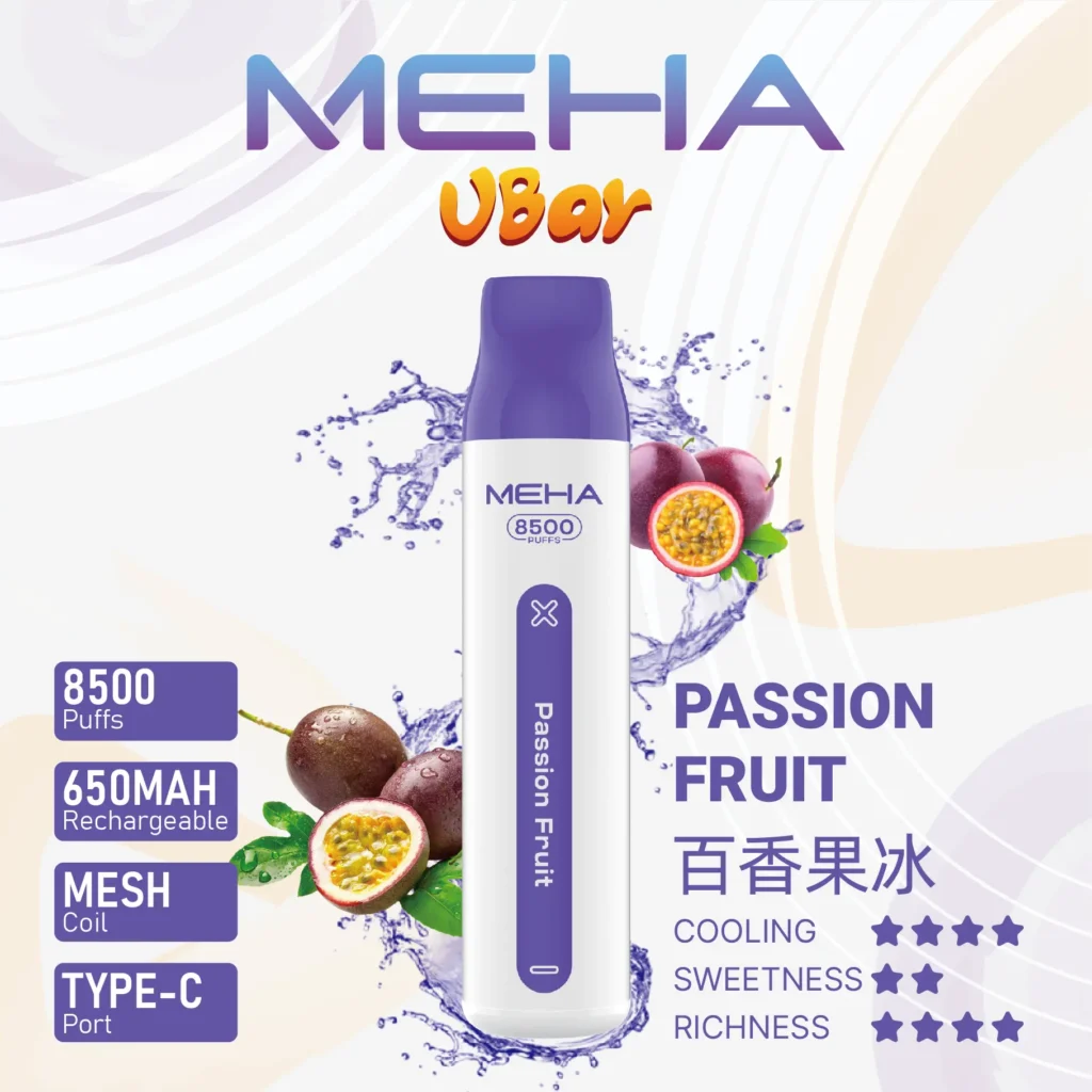 魅嗨8500口拋棄式電子煙-百香果