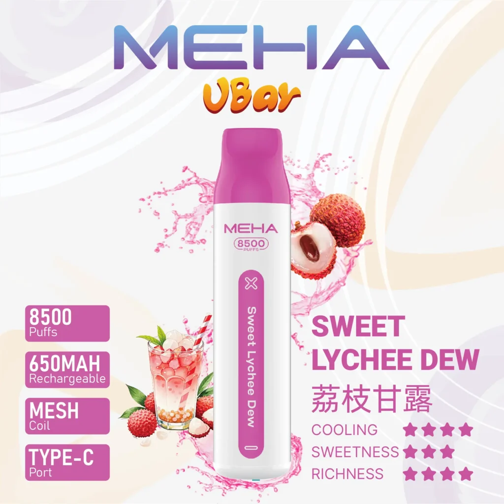 魅嗨8500口拋棄式電子煙-荔枝甘露