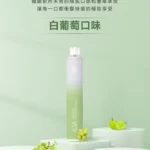 ilia電子煙主機,ilia煙彈,ilia主機,電子煙,拋棄式主機,拋棄式主機,ilia菸彈,拋棄式煙彈,ilia菸彈,ilia菸彈 ,ilia,ilia口味,ilia口味推薦,ilia拋棄式,ilia推薦,ilia糖果,ilia菸彈,ilia購買,ilia電子煙,ilia電子菸,ilia電子菸主機,一代煙彈