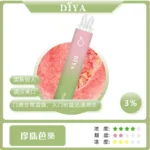 diya拋棄式電子煙,diya7500口,diya7500,diya電子煙主機,diya煙彈,diya主機,電子煙,拋棄式主機,拋棄式主機,diya菸彈,拋棄式煙彈,diya菸彈,diya菸彈 ,diya,diya口味,diya口味推薦,diya拋棄式,diya推薦,diya糖果,diya菸彈,diya購買,diya電子煙,diya電子菸,diya電子菸主機,一代煙彈 ,diya購買,diya糖果,diya官網,diya煙彈,diya菸彈,diya電子煙口味,diya口味