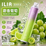 ILIA6500-麝香葡萄